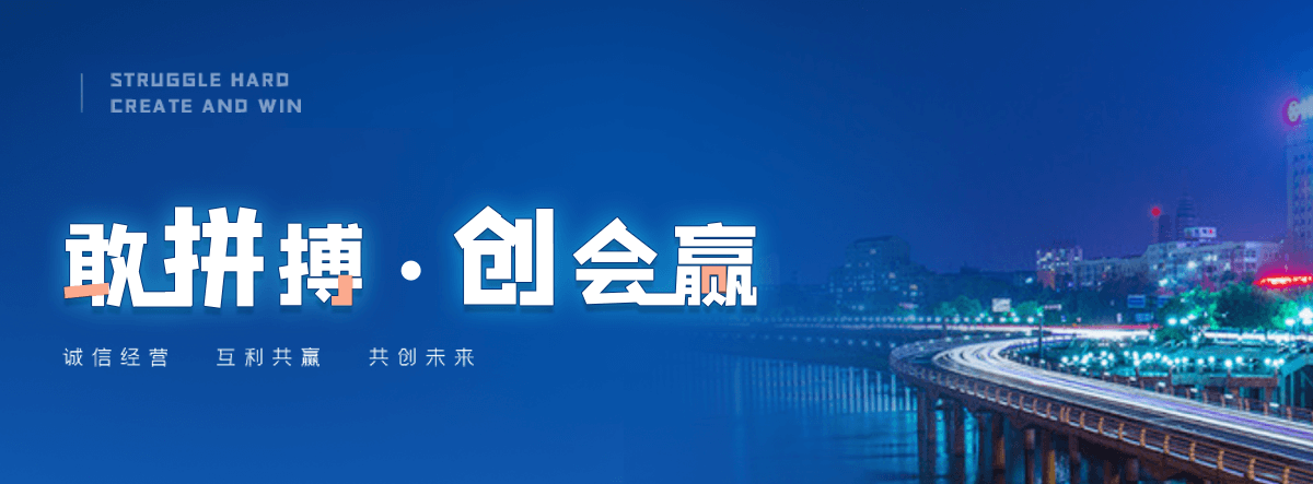 河津5t油罐车